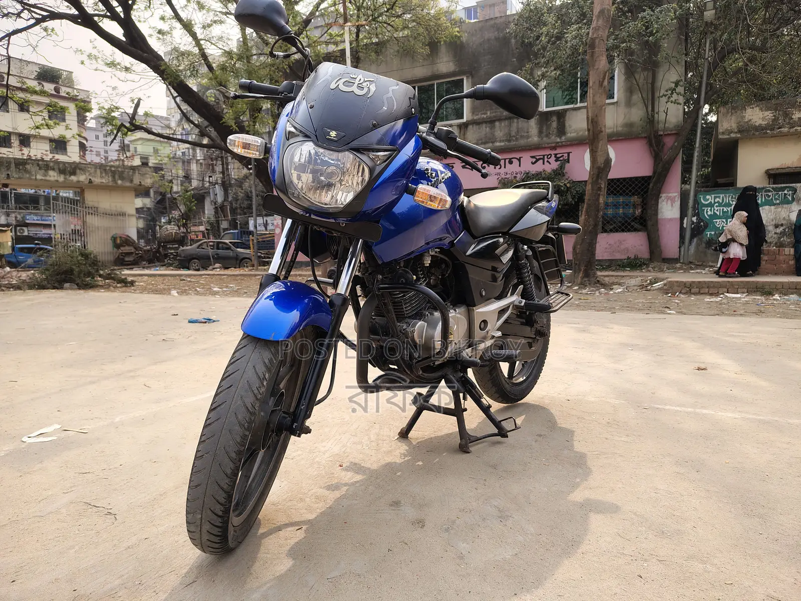 Bajaj Pulsar 150 2014