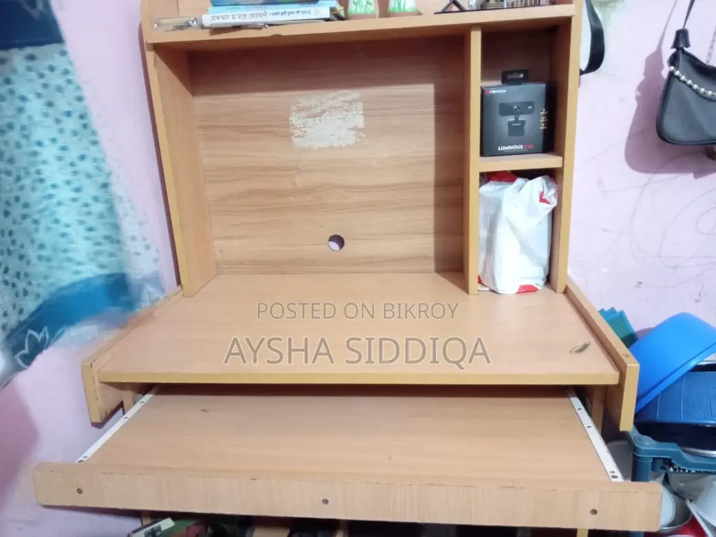 ফুল ফ্রেশ কম্পিউটার টেবিল