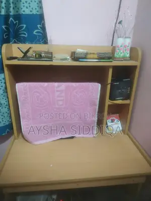 ফুল ফ্রেশ কম্পিউটার টেবিল