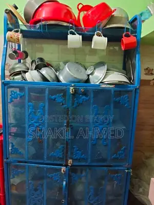 কিচেন র‍্যাক Kitchen Rack