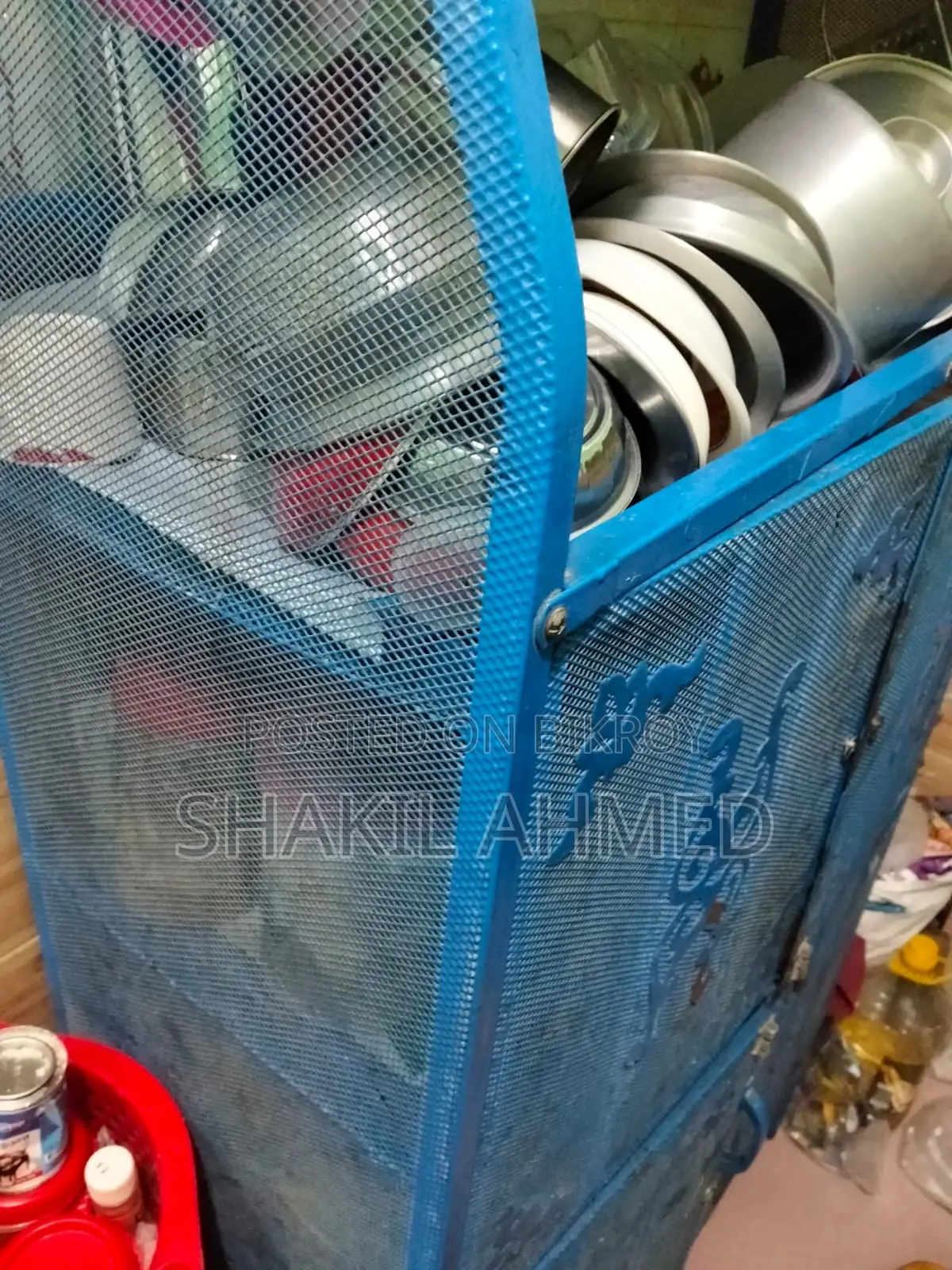 কিচেন র‍্যাক Kitchen Rack
