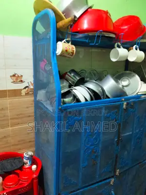 কিচেন র‍্যাক Kitchen Rack