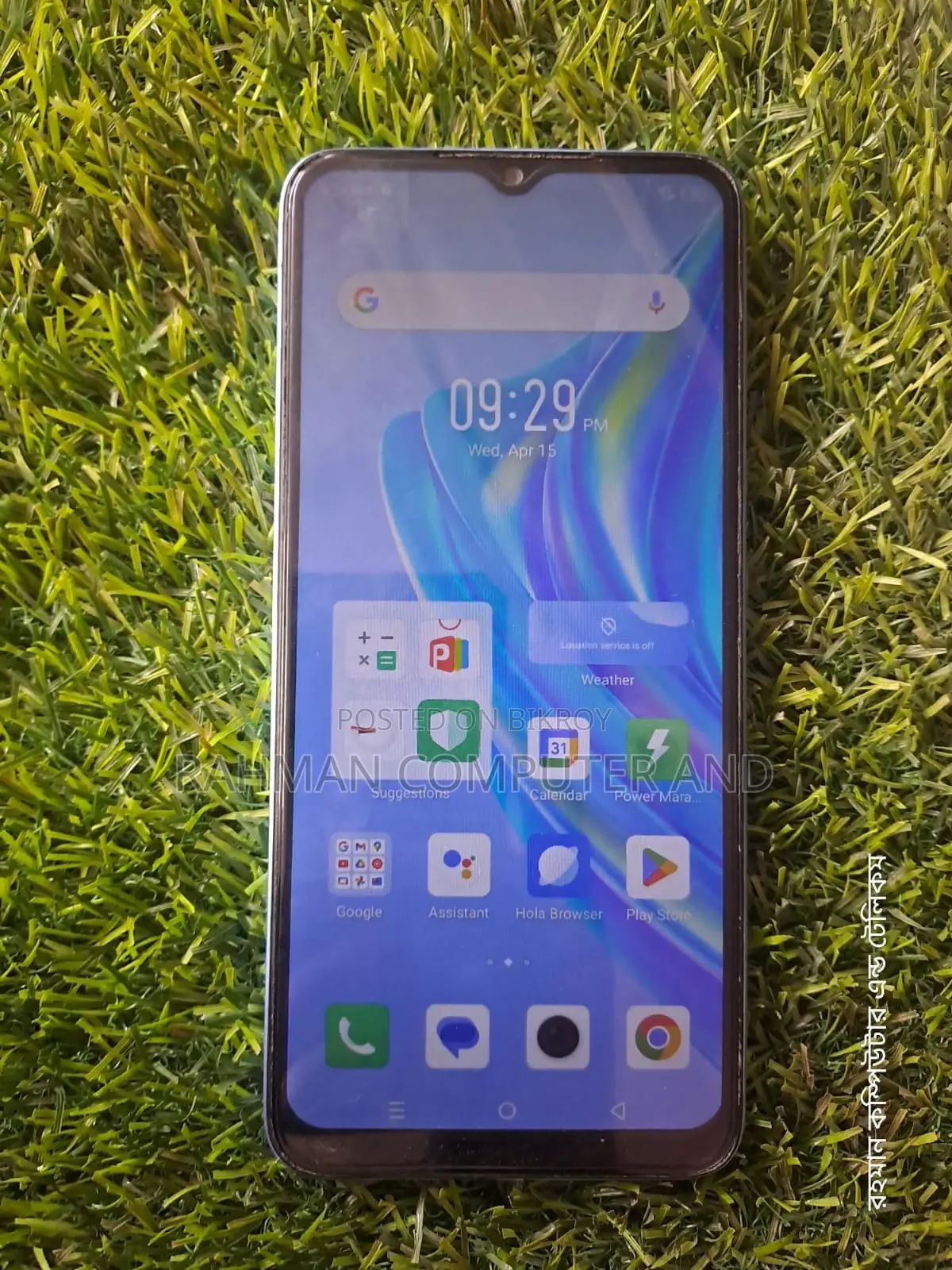 Infinix Hot 30i new 4GB/64 GB💥💥💥 (Used)
