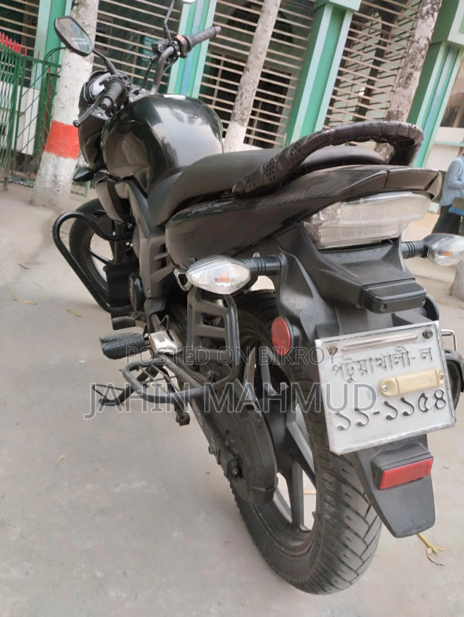 Honda Trigger 2018