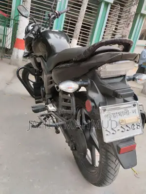 Honda Trigger 2018