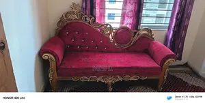 Divan/ডিভান