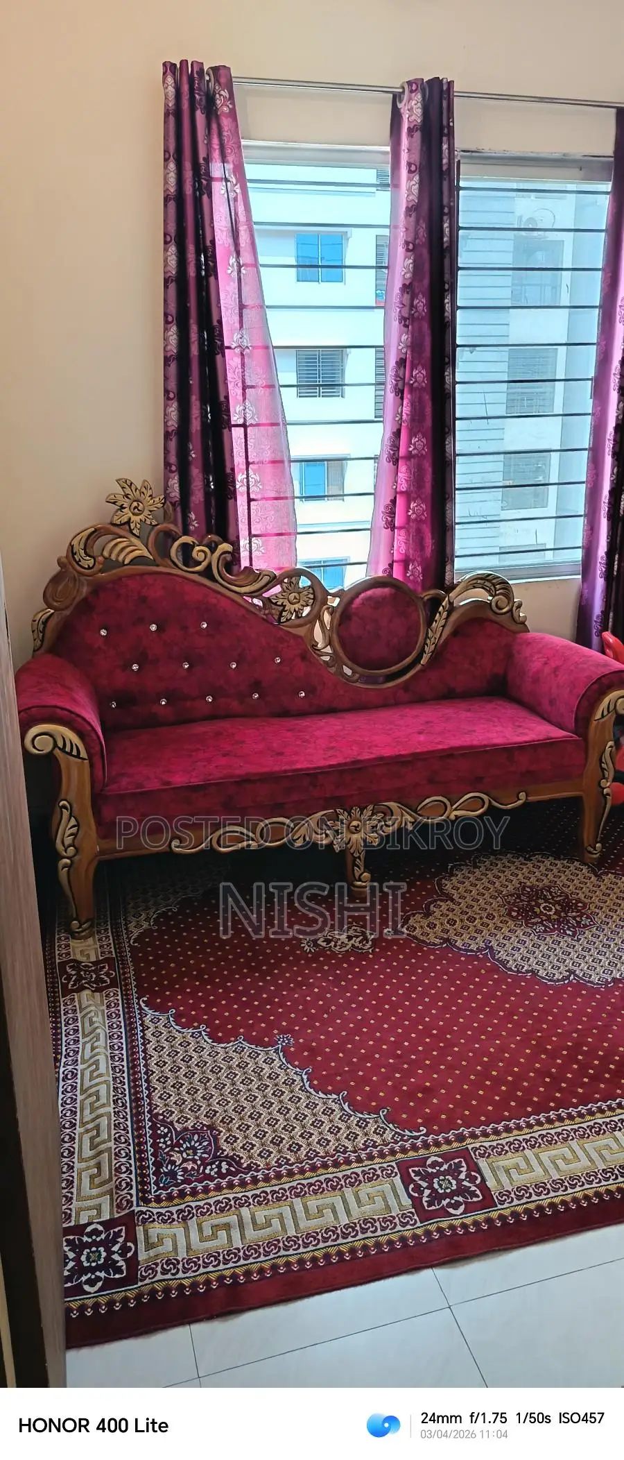 Divan/ডিভান