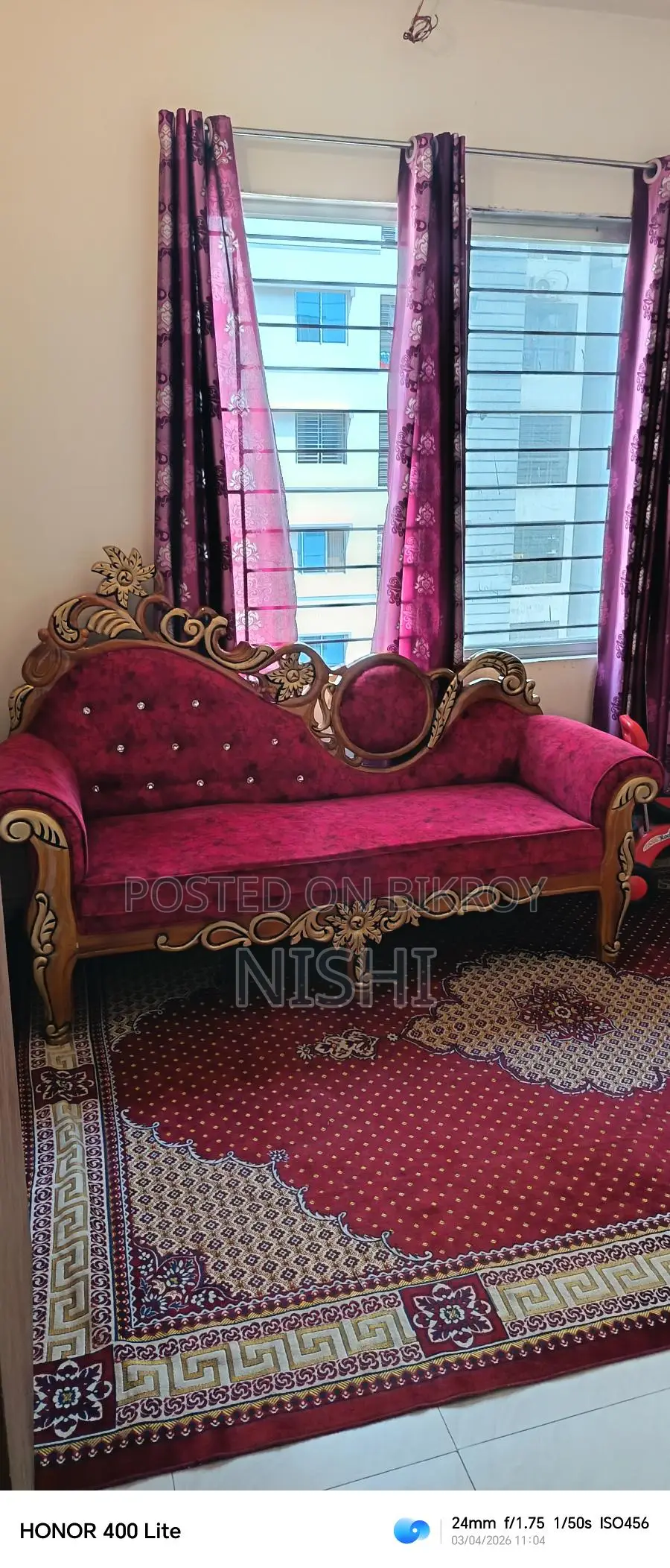 Divan/ডিভান