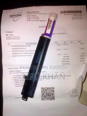 Keyboard and Battery
