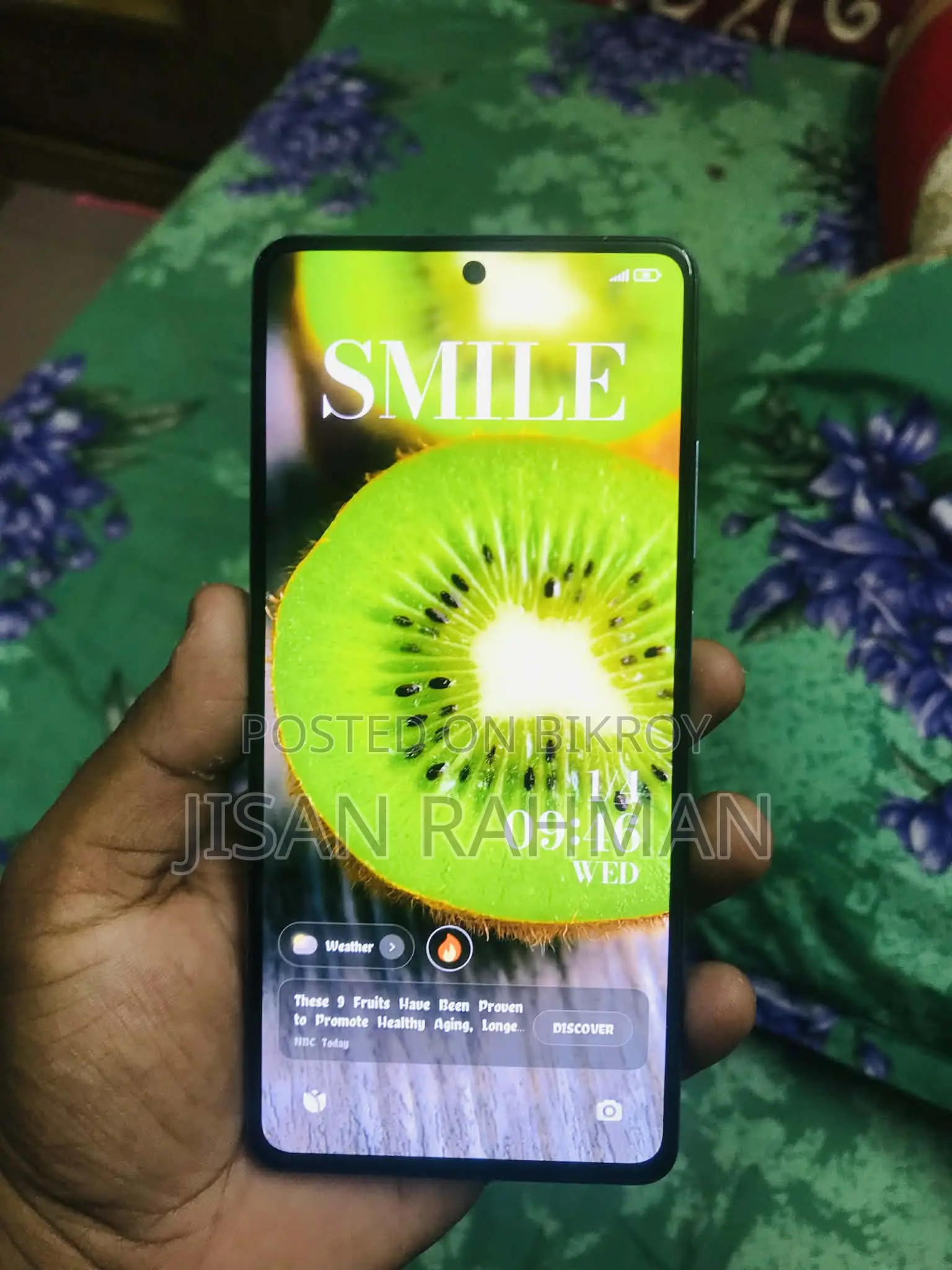 শাওমি পোকো এক্স৫ প্রো (ব্যবহৃত)