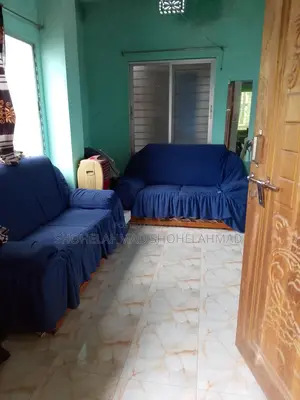 রেডি বাড়ি বিক্রয়