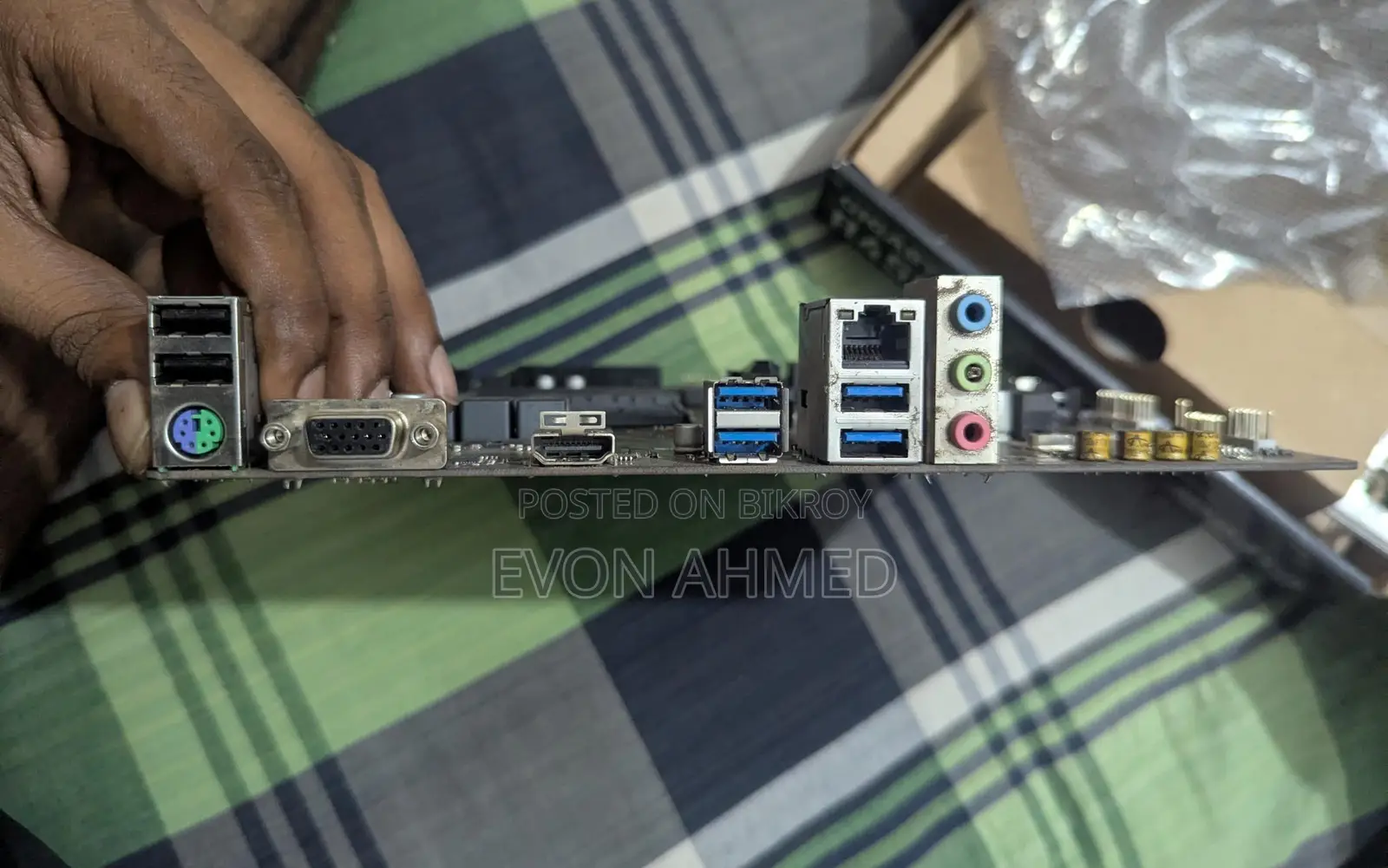 Gigabyte b450 Mk