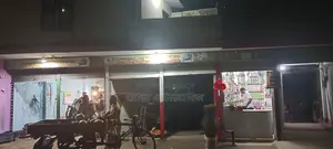 ৫ কাঠার কমার্শিয়াল প্লট বিক্রয় হবে।