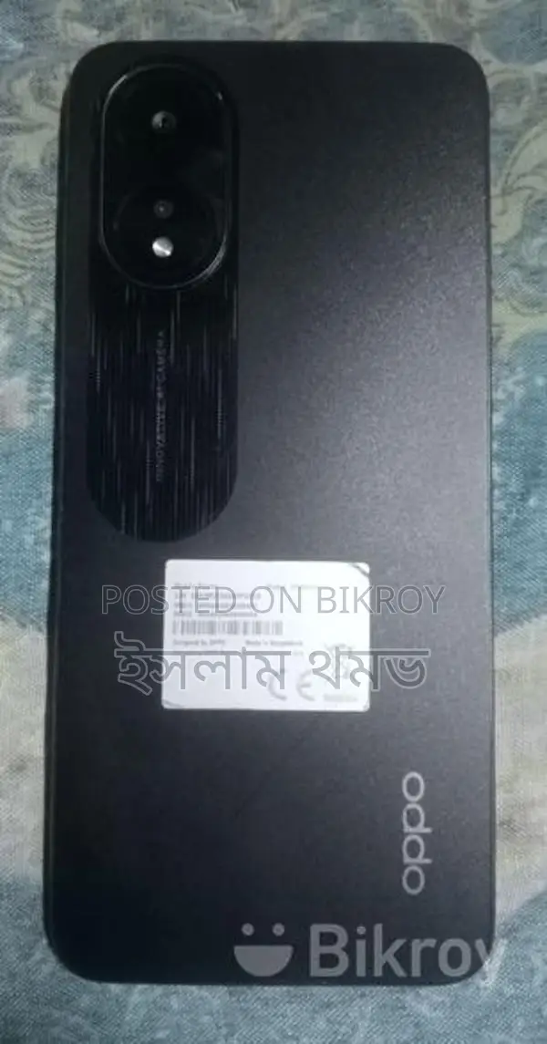 OPPO A38 6+128 (Used)