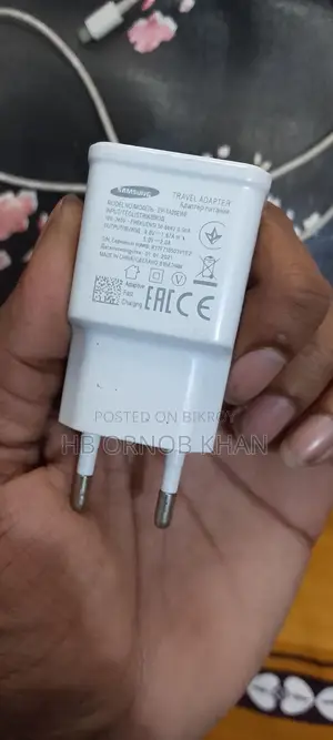 Charger for Sale
