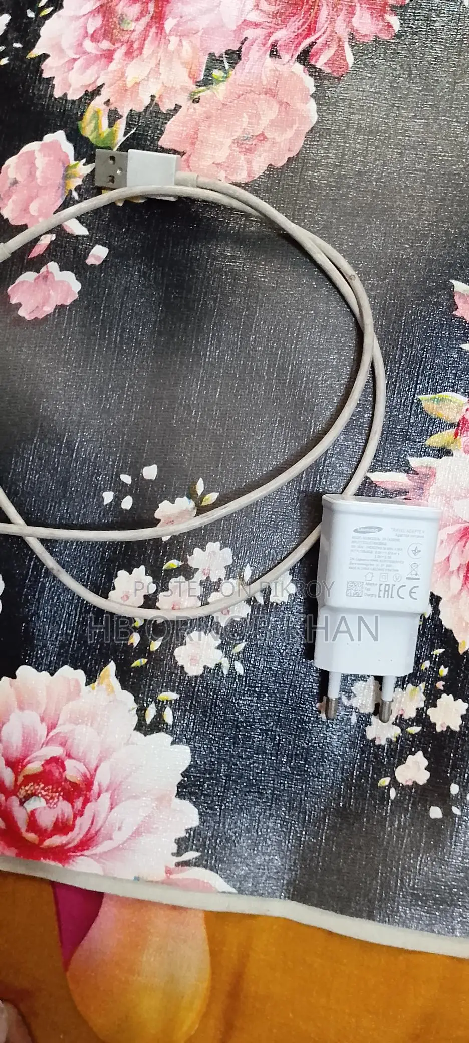 Charger for Sale