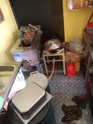 কমার্শিয়াল গ্যাস ডিপ ফ্রায়ার ১৮ লিটার