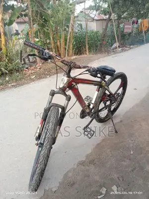 সাইকেল বিক্রয় করা হবে