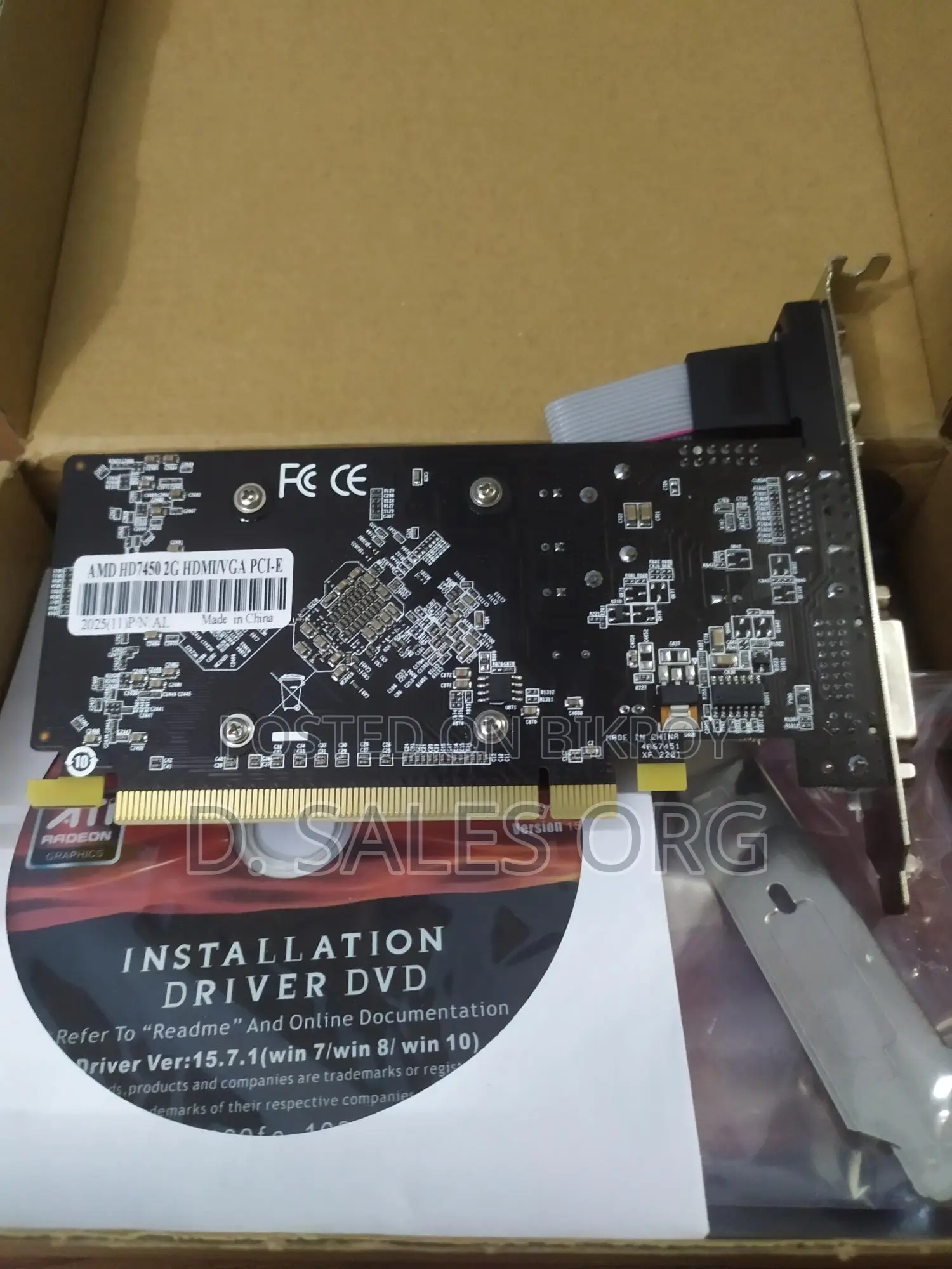 AMD Radeon HD 7450 2GB GDDR3