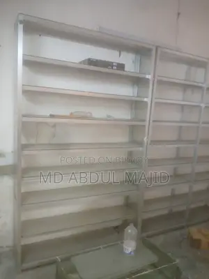 এস এর তাইরা