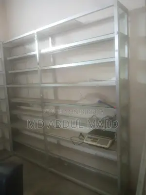 এস এর তাইরা