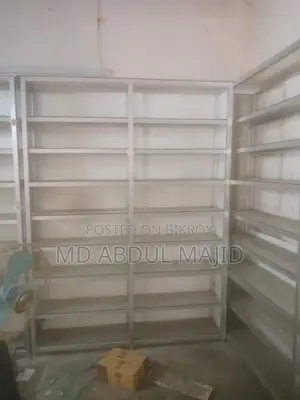 এস এর তাইরা