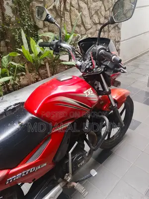 TVS Metro Plus Special 2015