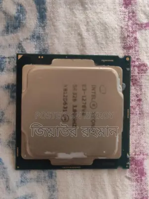 INTEL XEON E3 1270 V6