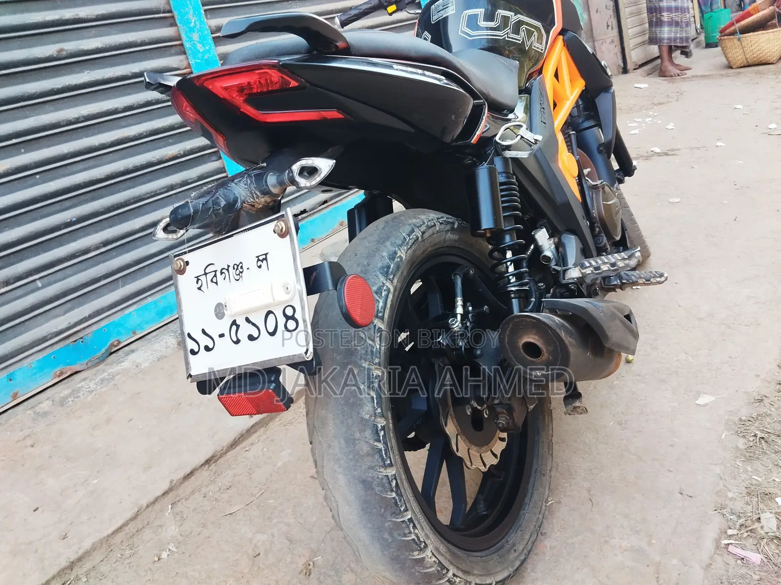 Runner UM Xtreet ` 2023