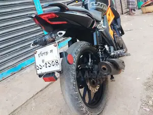 Runner UM Xtreet ` 2023