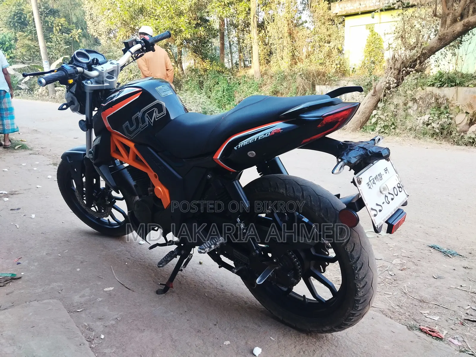 Runner UM Xtreet ` 2023