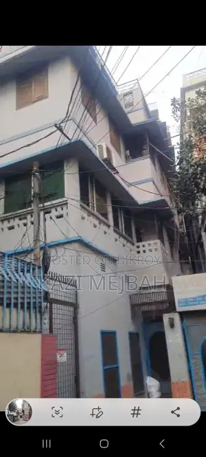 House with 5 Katha Land for Sale in Wari