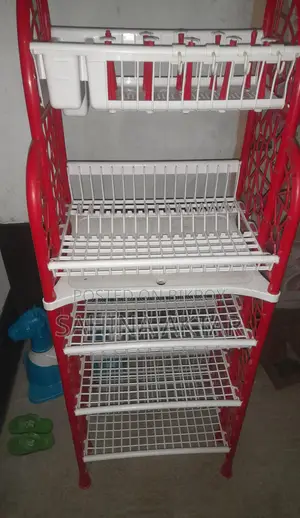 কিচেন রেক