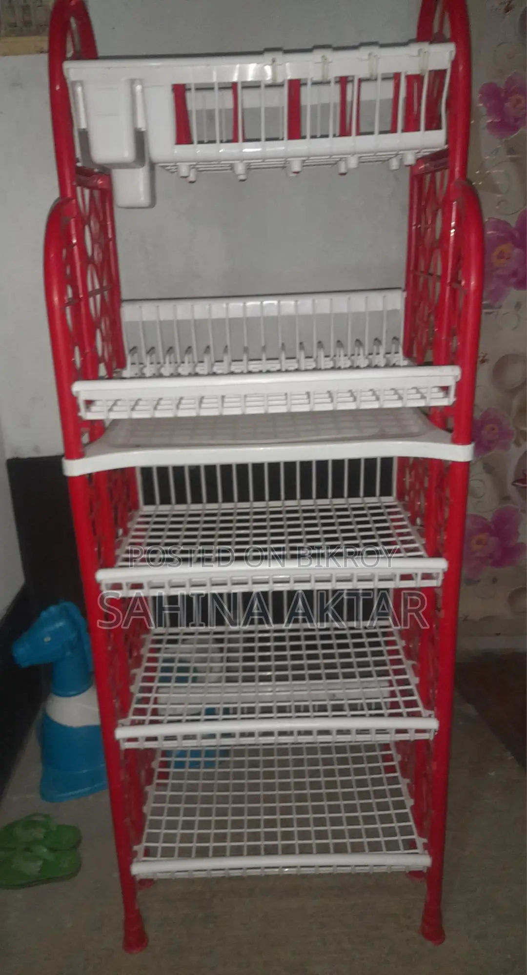 কিচেন রেক