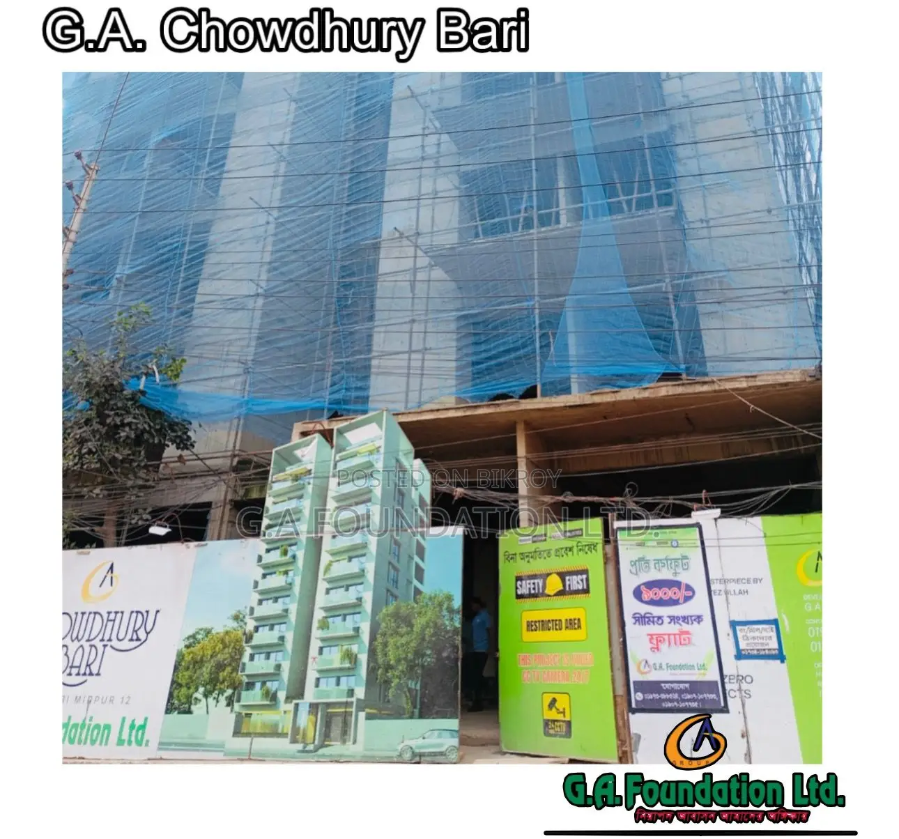 2400 SFT Modern Flat with Parking – Limited Units