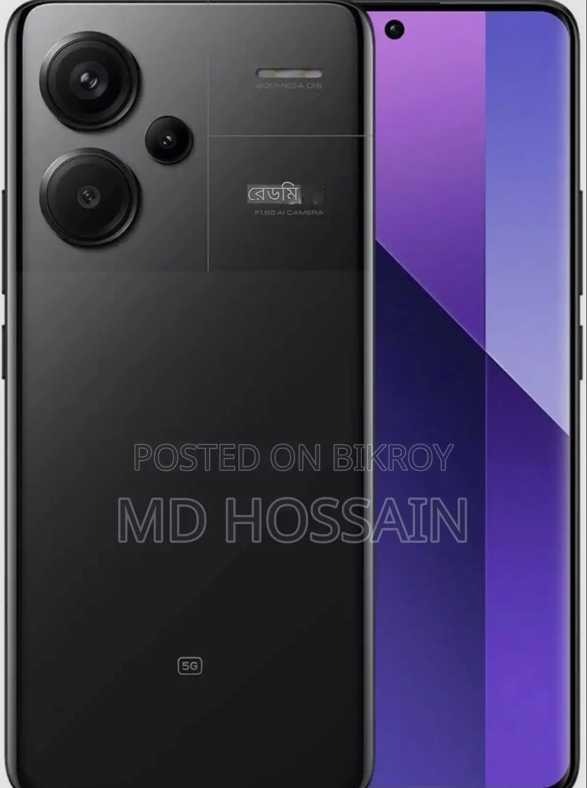 Xiaomi Redmi Note 13 Pro Plus (Used)