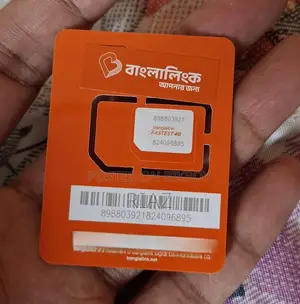Banglalink VIP Sim