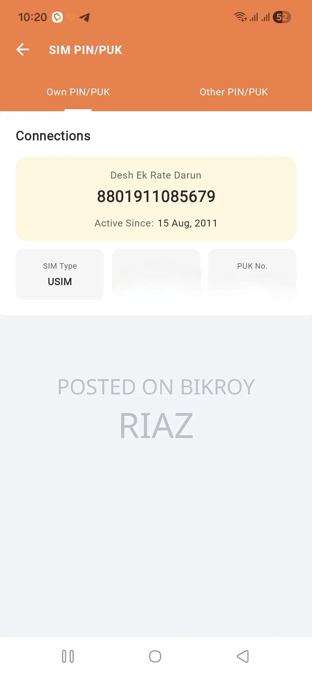 Banglalink VIP Sim