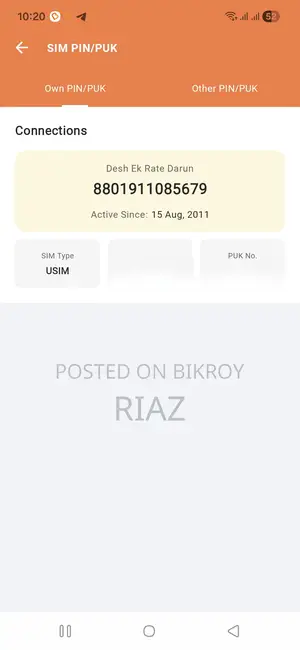 Banglalink VIP Sim