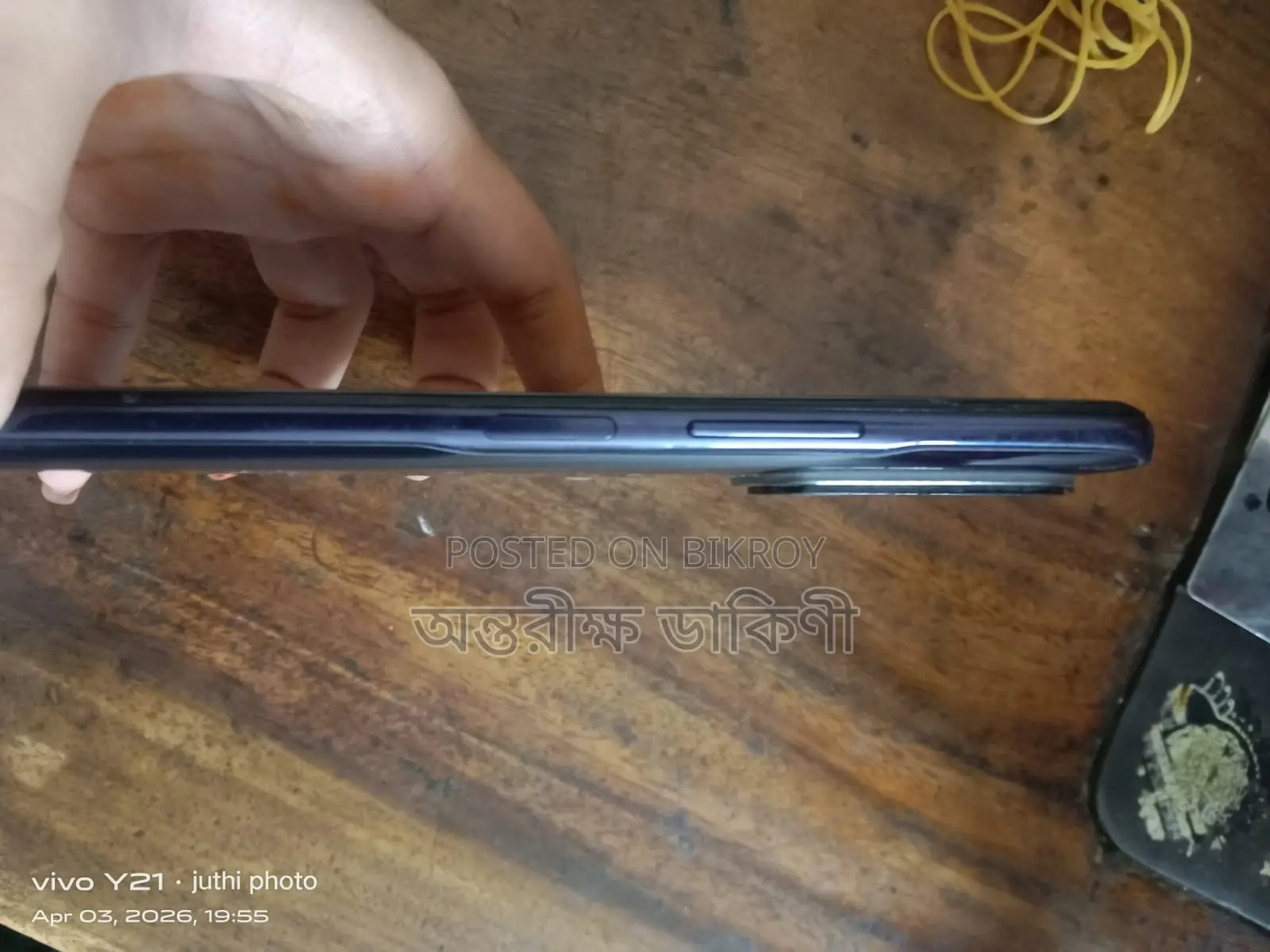 Xiaomi Redmi Note 10 Pro (Used)