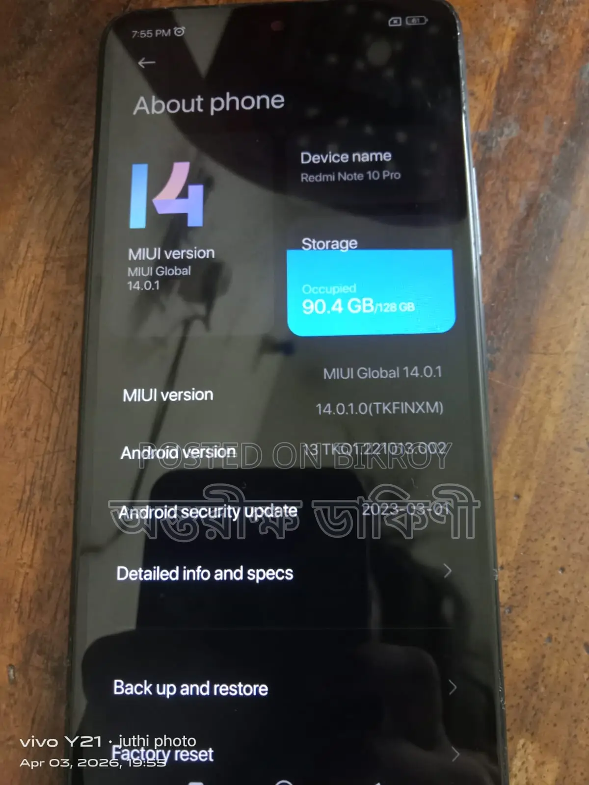 Xiaomi Redmi Note 10 Pro (Used)
