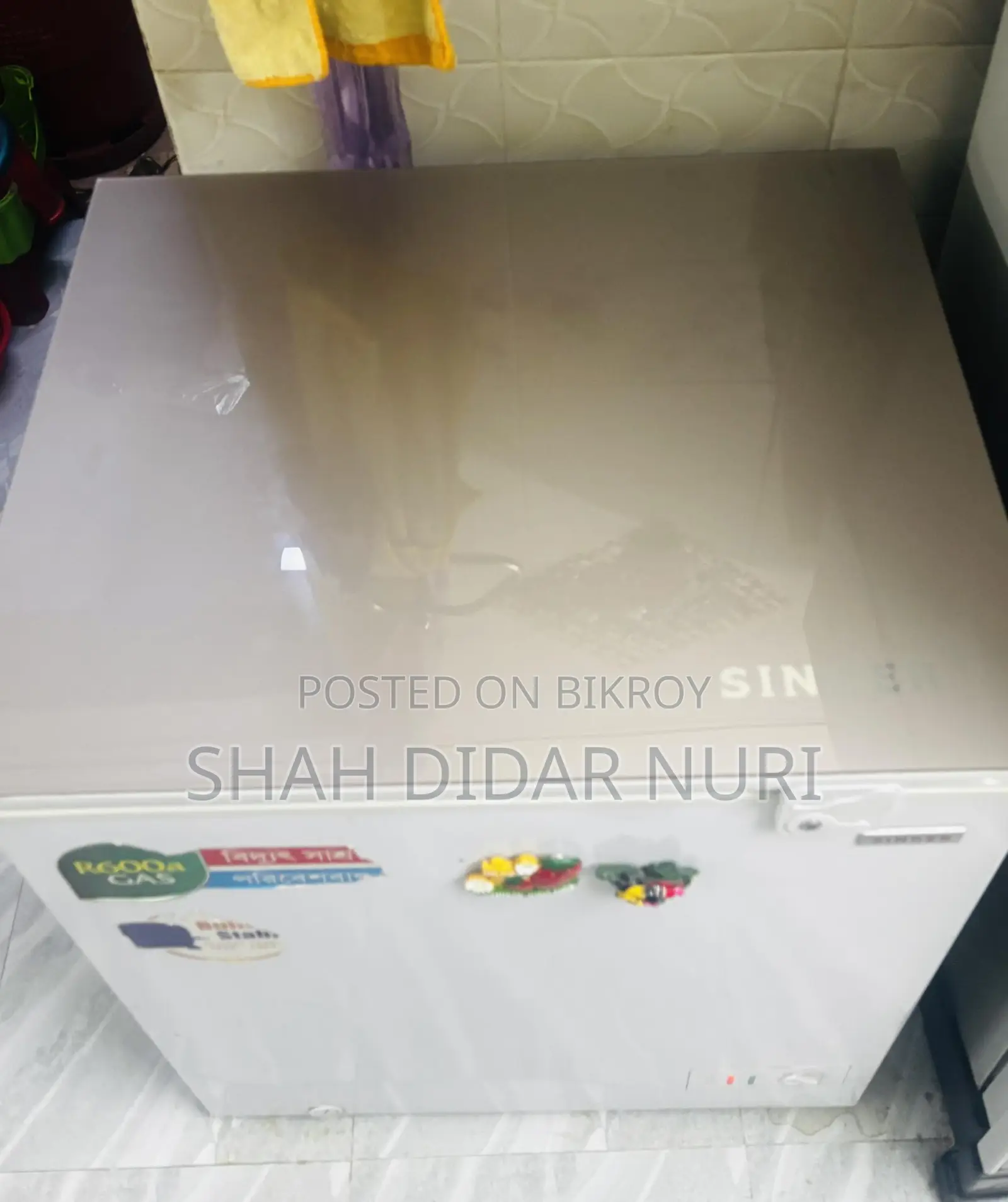 Singer Deep Freezer (150L) in good condition