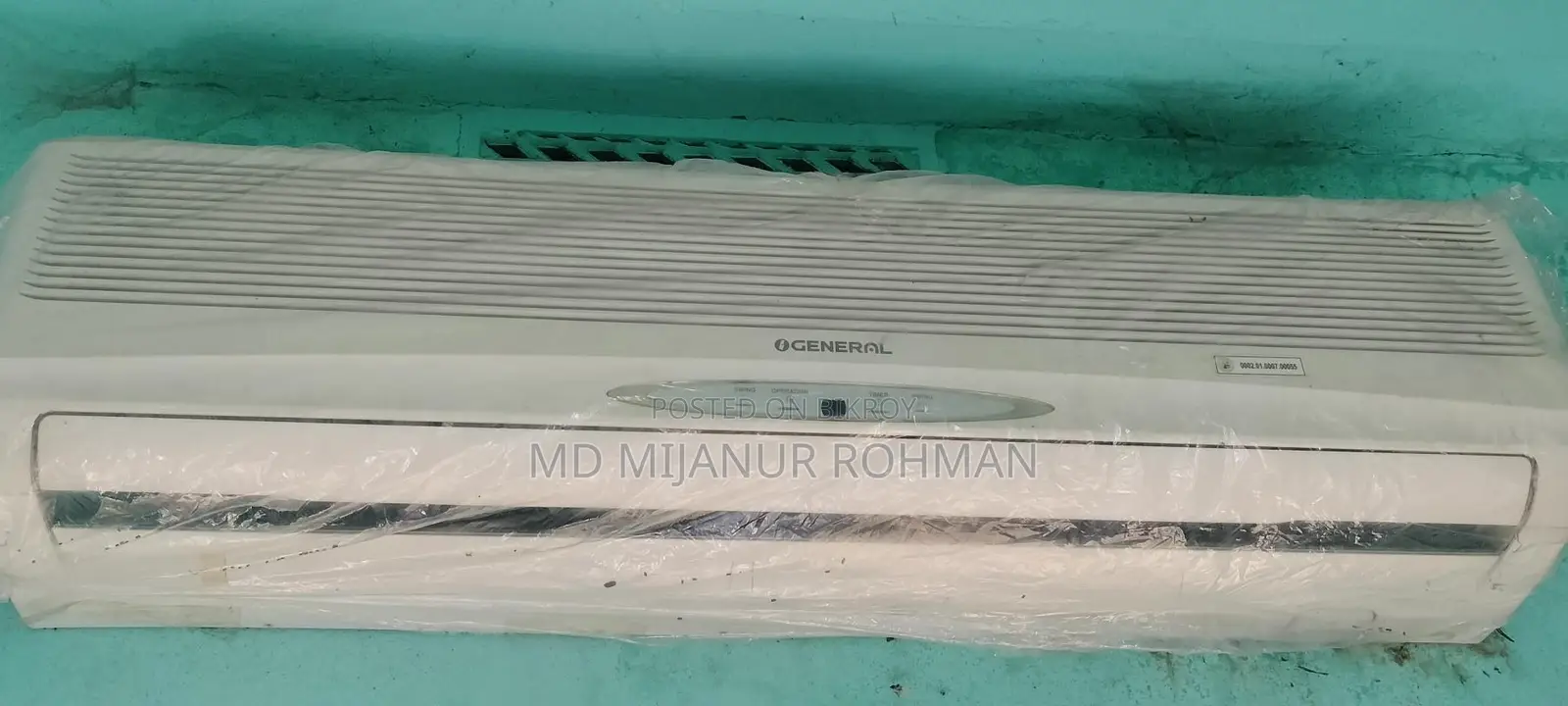 1.5 Ton AC