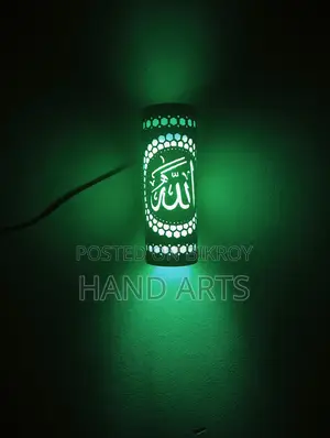 Handmade PVC Decorative Wall Lamp