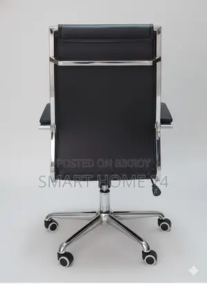 Brand New Premium High-Back Executive Office Chair | Stylish