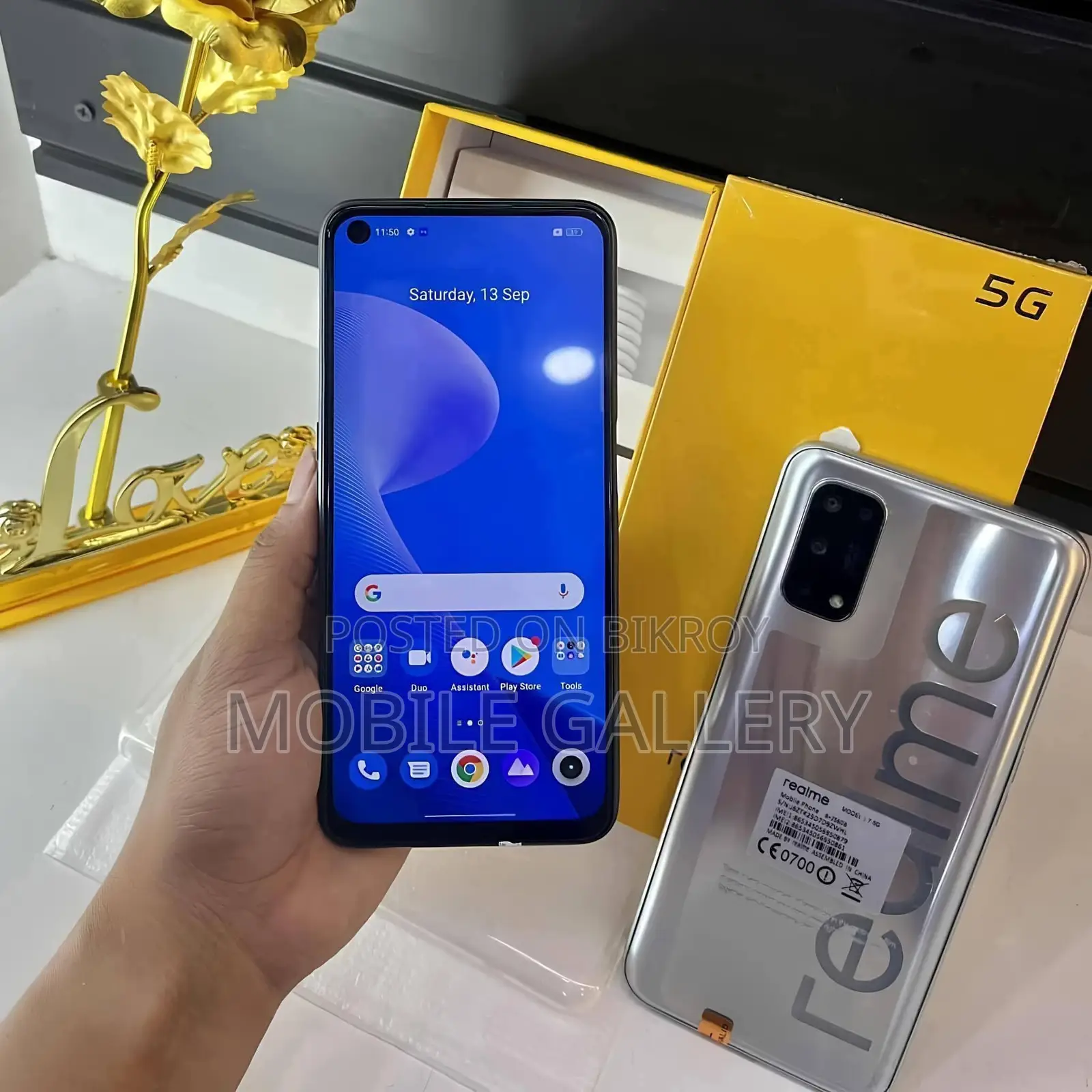 Realme 7 8+256 (Brand New)