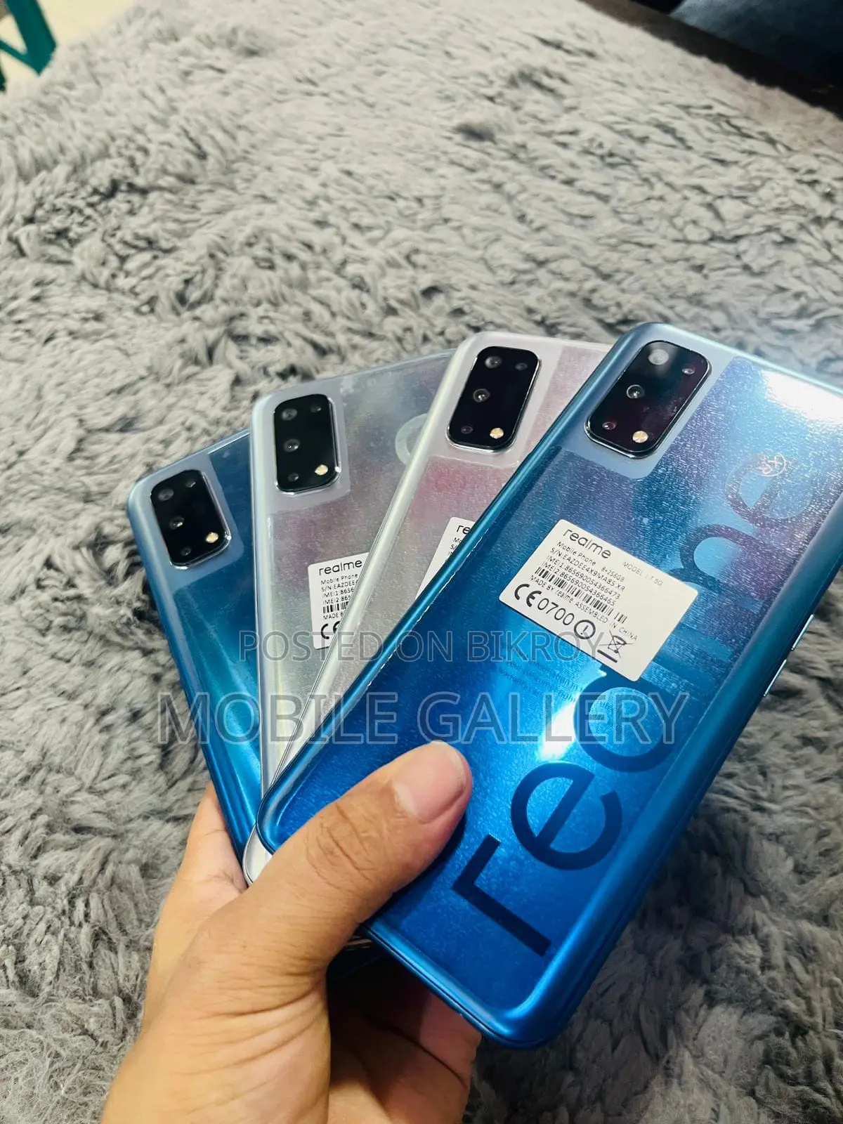 Realme 7 8+256 (Brand New)