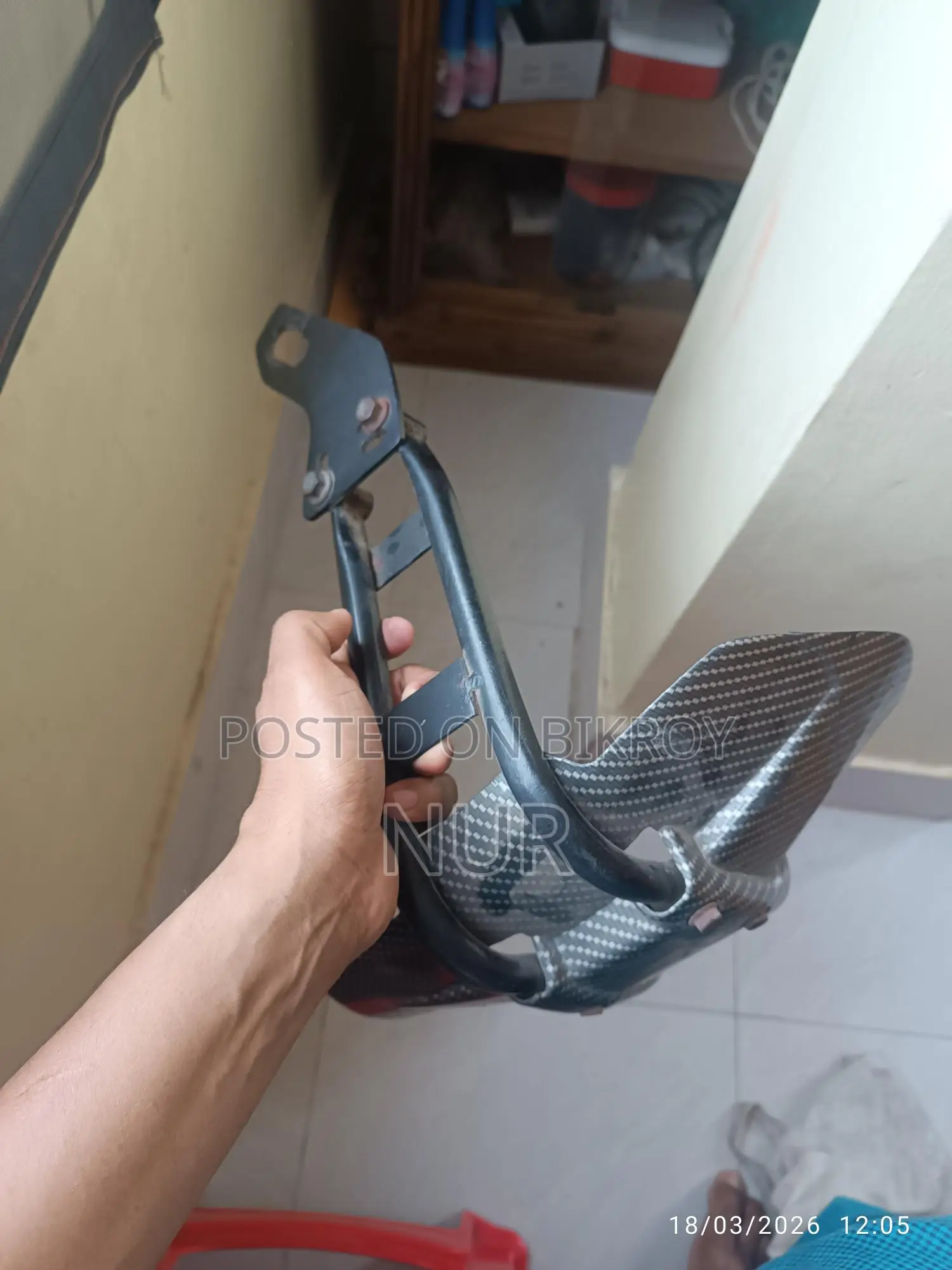 Universal Kada Guard