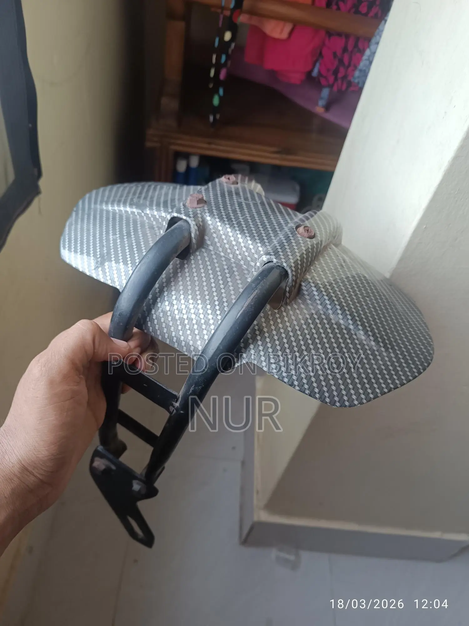 Universal Kada Guard