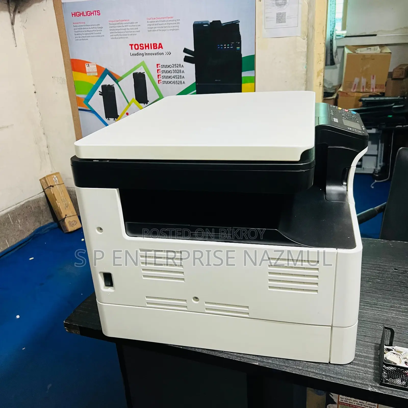 TOSHIBA e-STUDIO 2523A BEST PHOTOCOPY MACHINE